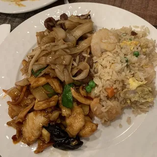 Shrimp Fried Rice
