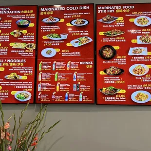 Hot and cold dish options