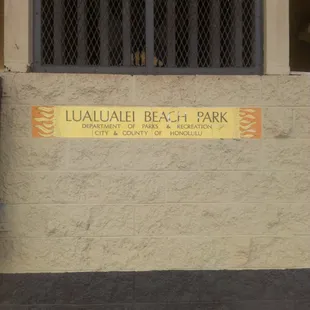 Sign for the beach park.