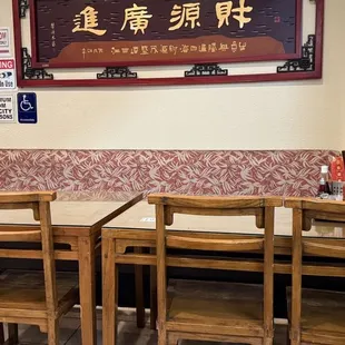 sushi and sashimi, interior