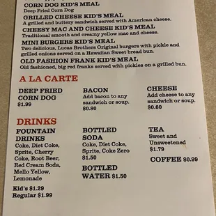 Back page menu