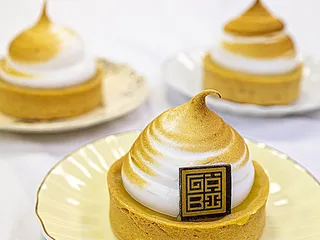 Gäbi Cake