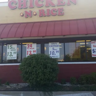 Front Entrance with specials