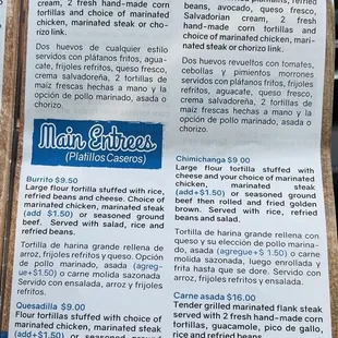 Menu (November 2021)