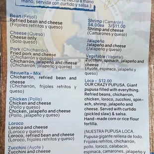 Menu (November 2021)