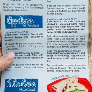 Menu (November 2021)