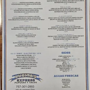 Back menu
