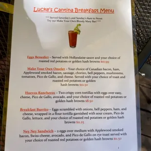 Saturday/Sunday breakfast menu