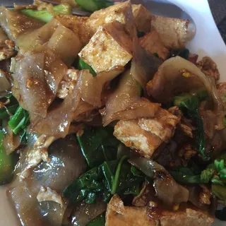 Fried Tofu