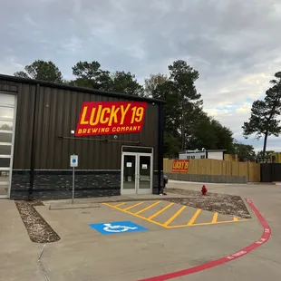 Front of the brewery building: parking is around the side or in the back.