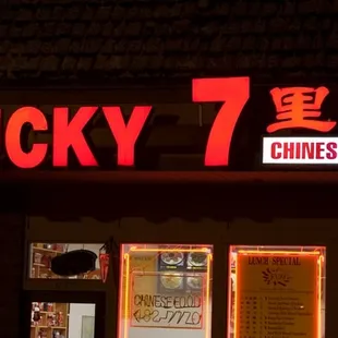 lucky 7 chinese food