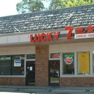 lucky 7 chinese food
