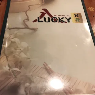 Menu (without knowing what's inside)