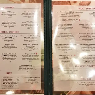 menu
