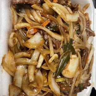 Mongolian Beef
