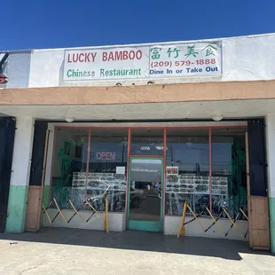 Hole in the wall, it's either going to be amazing or terrible. There is no in between.