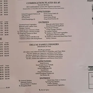The food is great and so is the costumer service. My personal favorite, House Egg Foo Yung. Or as I like to call it.  Egg Foo Yum