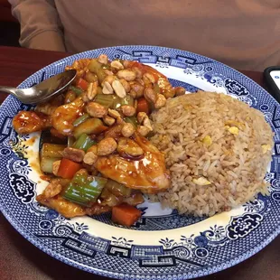 Kung Pao