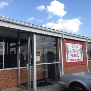 Place is great! Easy to find!