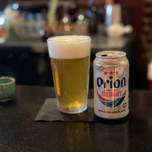 Orion Beer - Japan Rice Lager
