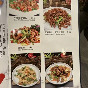 Menu page 9 Pork dishes (September 2023)