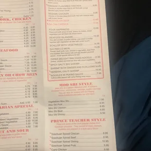menu