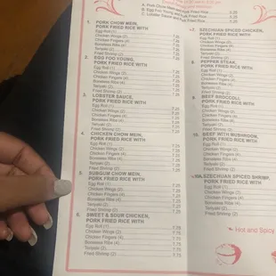 menu