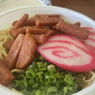 Spam Saimin