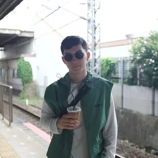 Eric C.