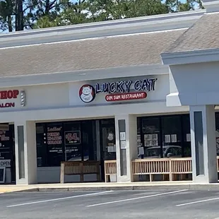 Outside look (right on the Walmart grocery store)