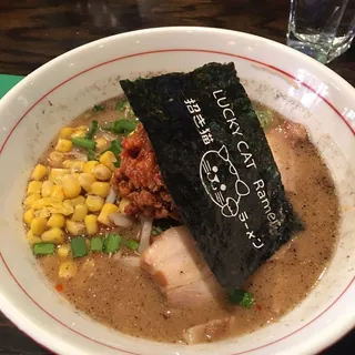 Spicy Miso Ramen