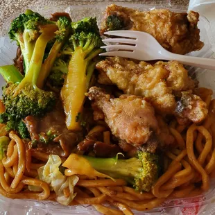 Chow Mein,  fried chicken. Broccoli Beef....combo meal