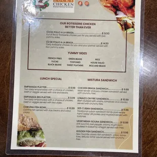 Lunch menu