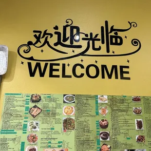 The food was excellent and served quickly, will be back...