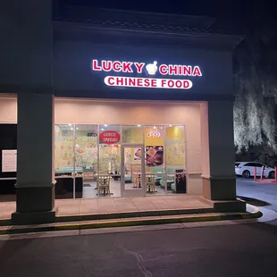 Lucky China on Stephanie St. Henderson, NV
