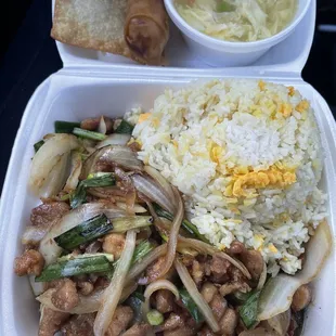 Mongolian Chicken Lunch Special, too sweet.