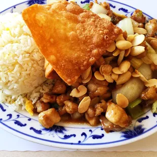 Almond Chicken