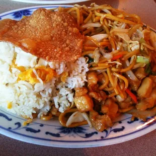 Chicken Chow Mein