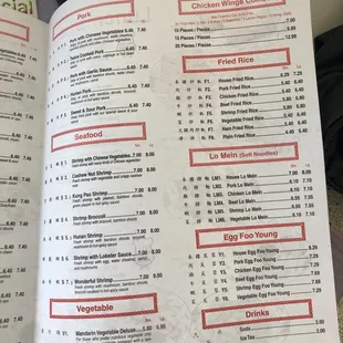 menu, sushi and sashimi