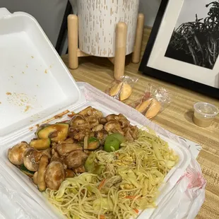 Singapore noodles &amp; mushroom chicken