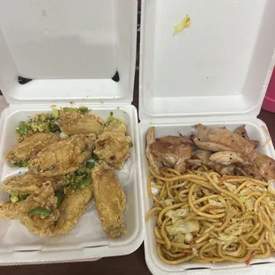 Salt &amp; Pepper Chicken Wings AND Teriyaki Chicken w Chow Mein.