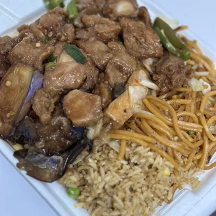 2 items - eggplants &amp; black pepper jalapeño chicken