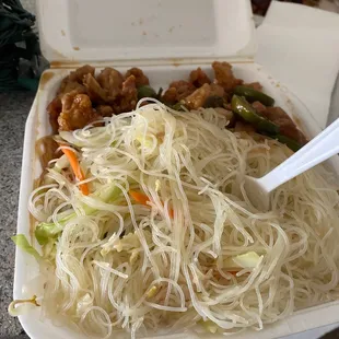 What kind of nasty sh!t is this!!! I asked for CHOW MEIN!!!!!