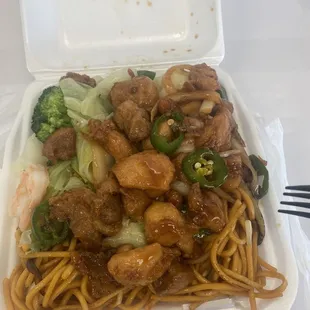 House Special Chicken