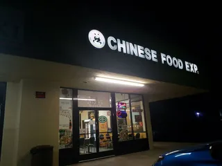 Chinese Food Express