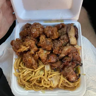 Teriyaki Chicken