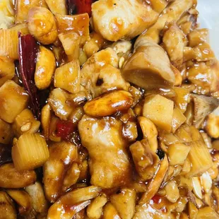 Hot pepper chicken. Taste more like Kung pao chicken.