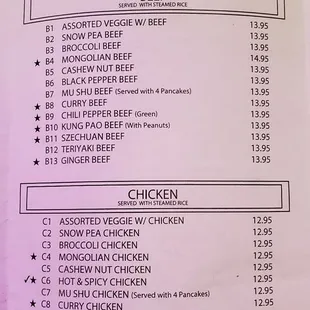 the menu for the restaurant