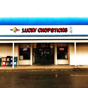 heavenly lucky chopsticks.  anacortes wa 98221