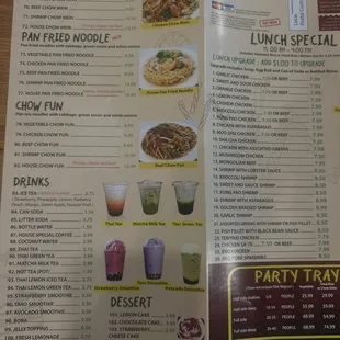 Current Menu